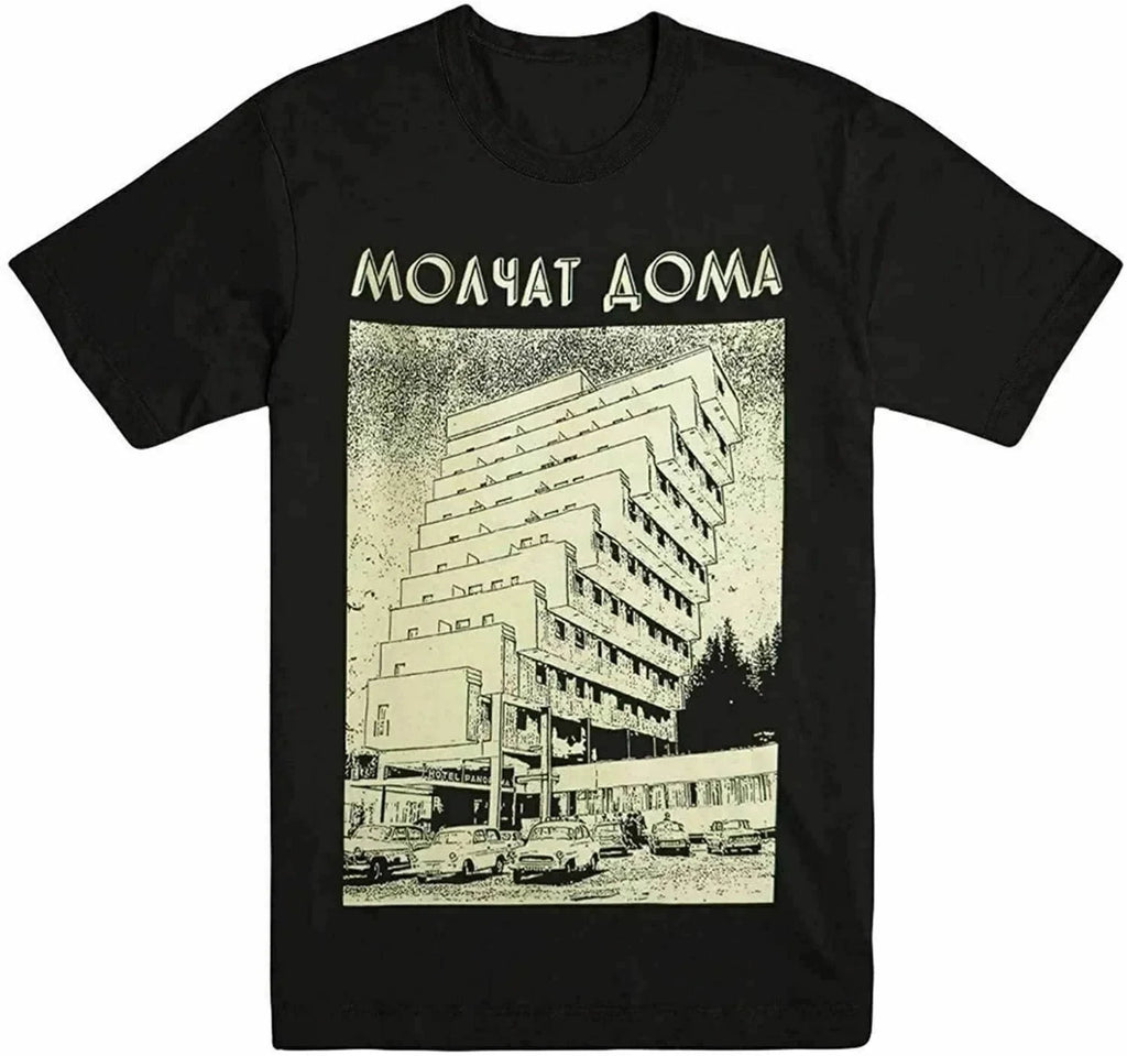 Molchat Doma Etazhi Chic print pattern casual fashion street wear trend summer men women universal short-sleeved T-shirt 70516