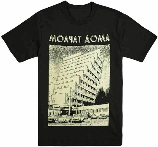 Molchat Doma Etazhi Chic print pattern casual fashion street wear trend summer men women universal short-sleeved T-shirt 70516