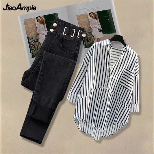 Women Spring/Summer New Matching Set 2025 Korean Elegant Striped Shirt Top+Jeans Two Piece Female Loose Blouse Denim Pants Suit