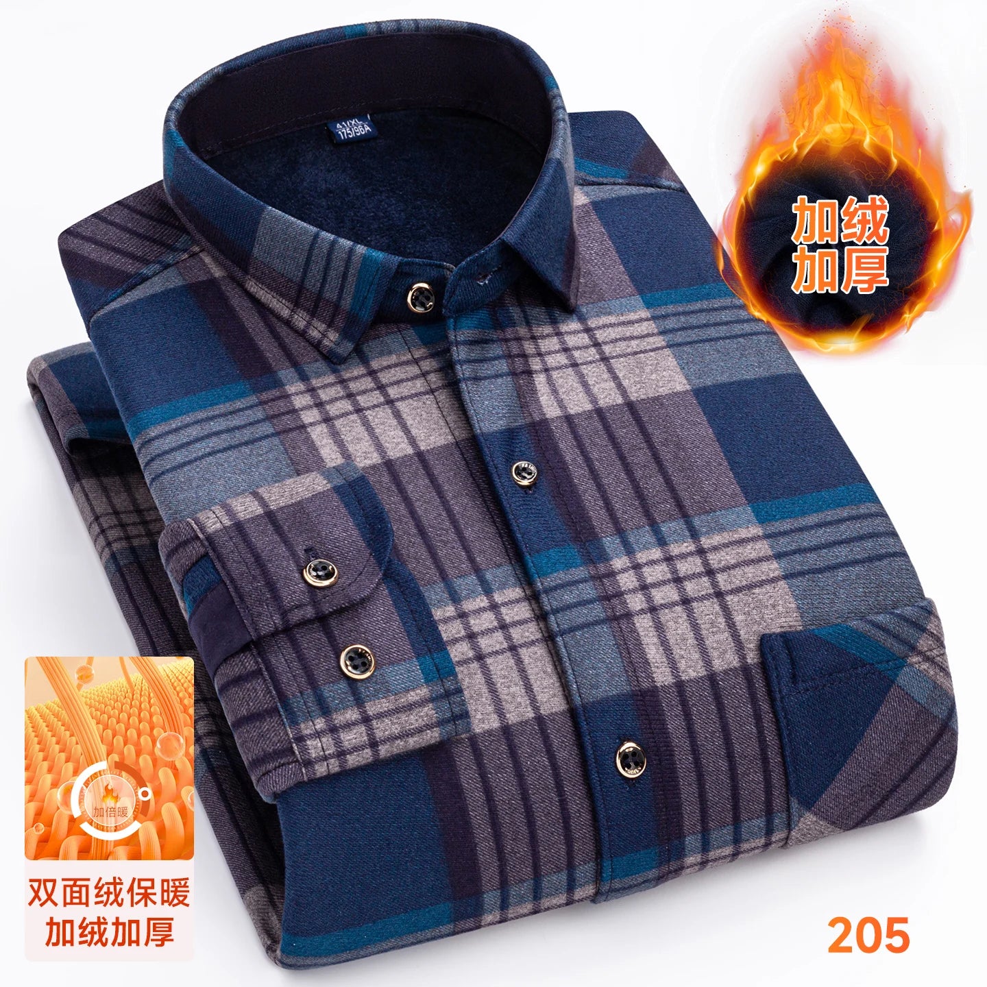 Men’s Double‑Sided Fleece Shirt