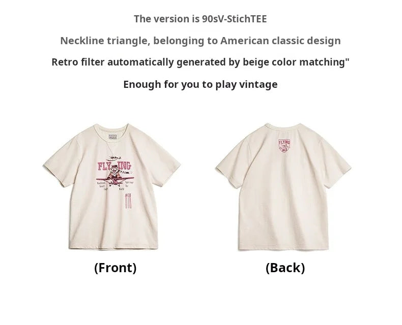 Maden Retro Tiger Print Short Sleeve T-Shirt Men's Summer Loose Apricot Round Neck Tee Embroidered Letter Fringe Casual Tops