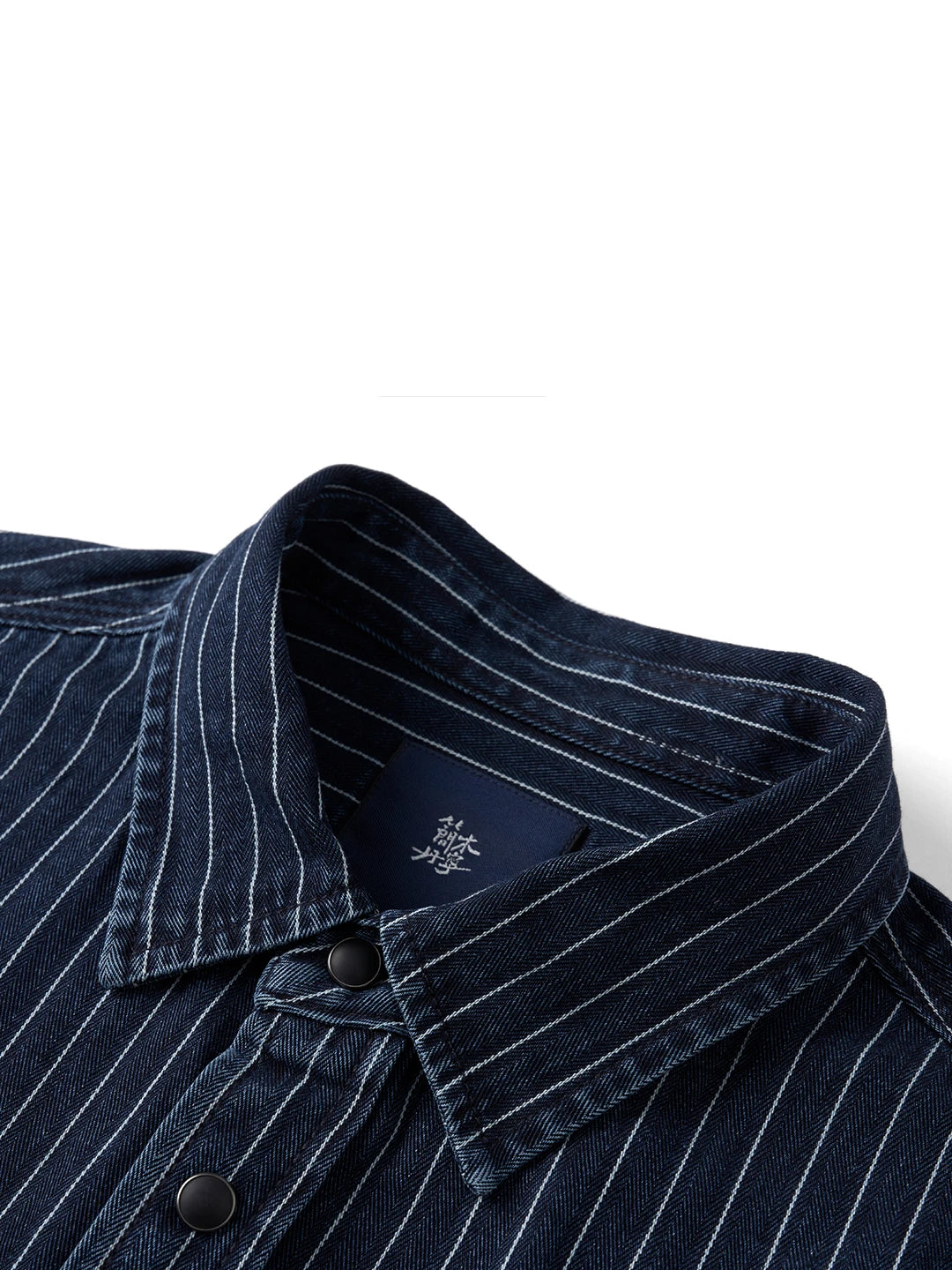 SIMWOOD Oversize Denim Shirt