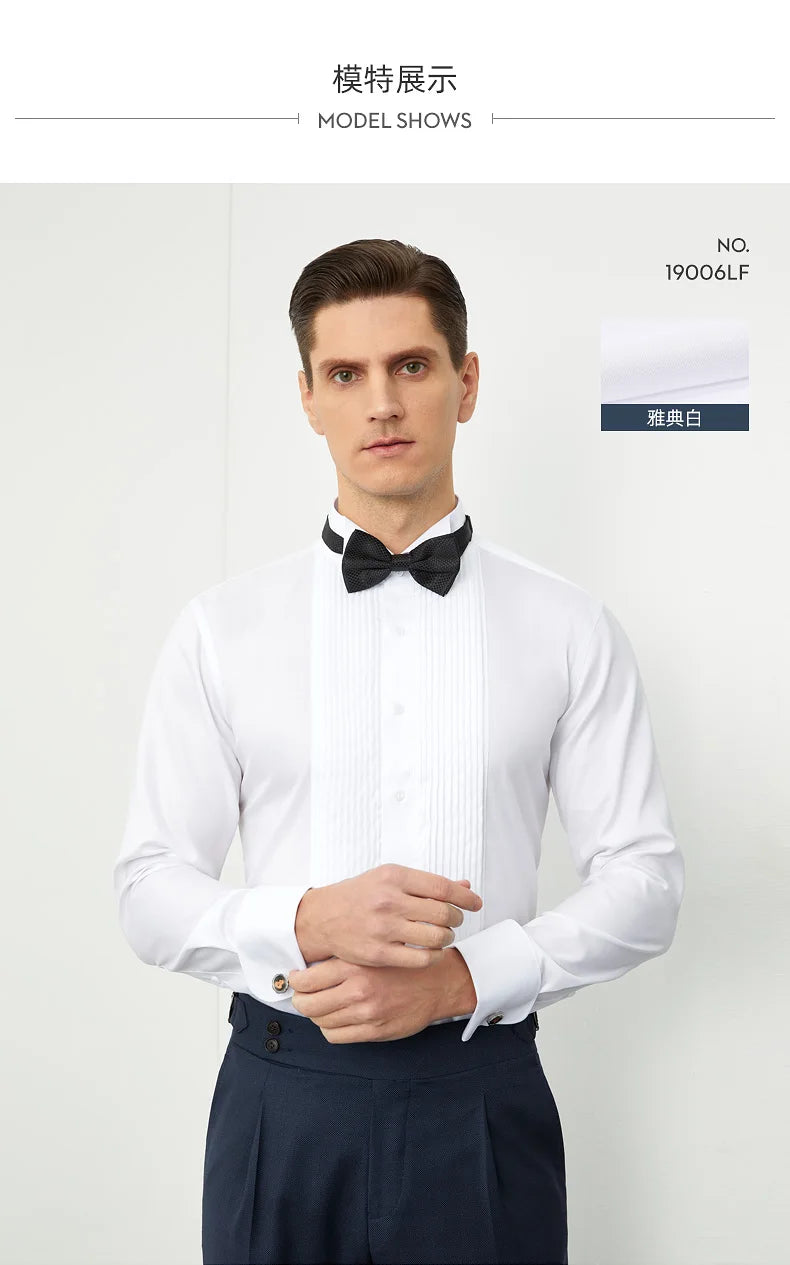 Slim‑Fit French Cuff Shirt