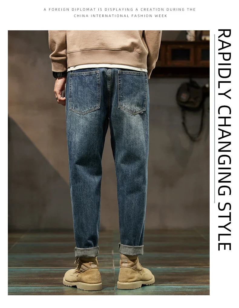 Loose Harem Denim Pants
