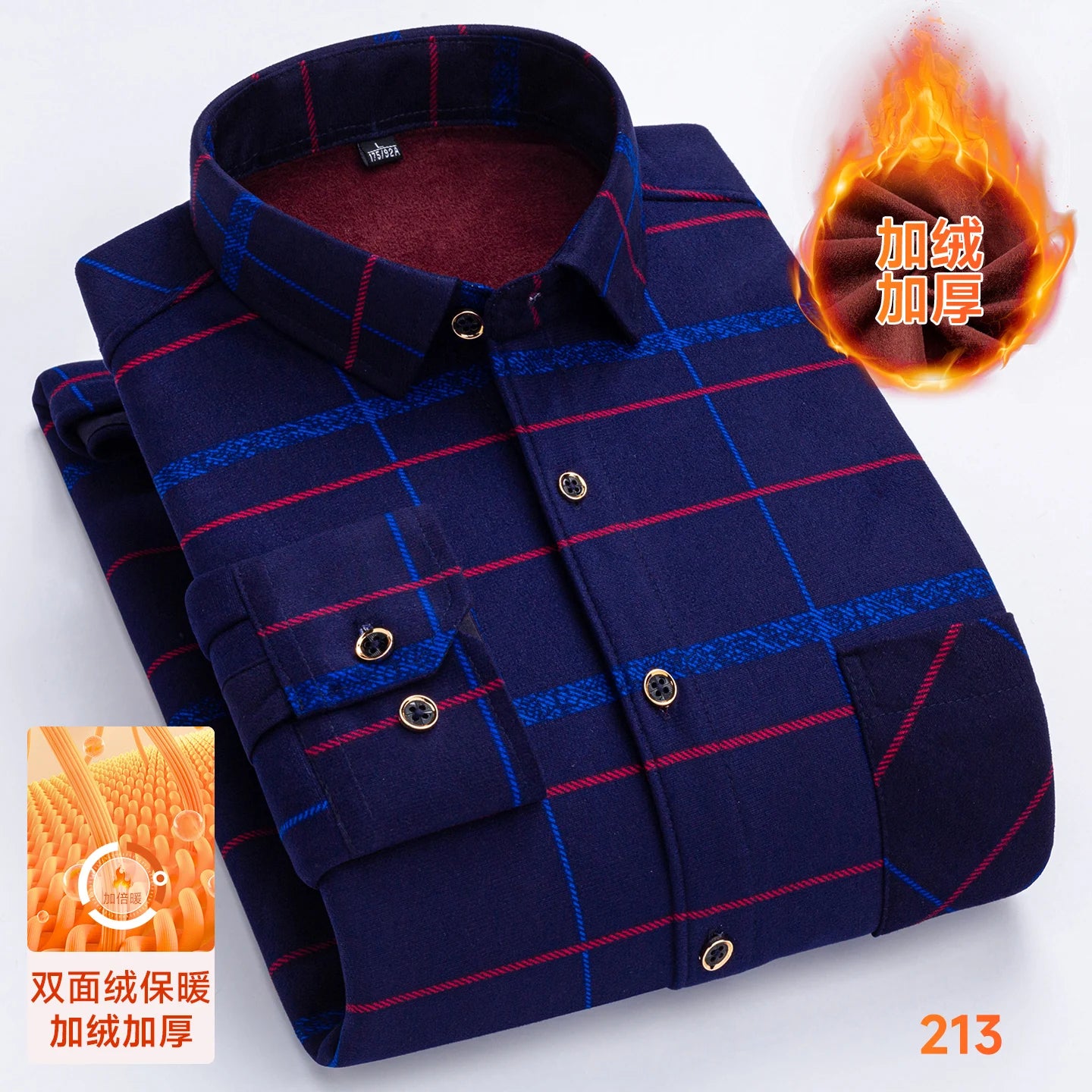 Men’s Double‑Sided Fleece Shirt