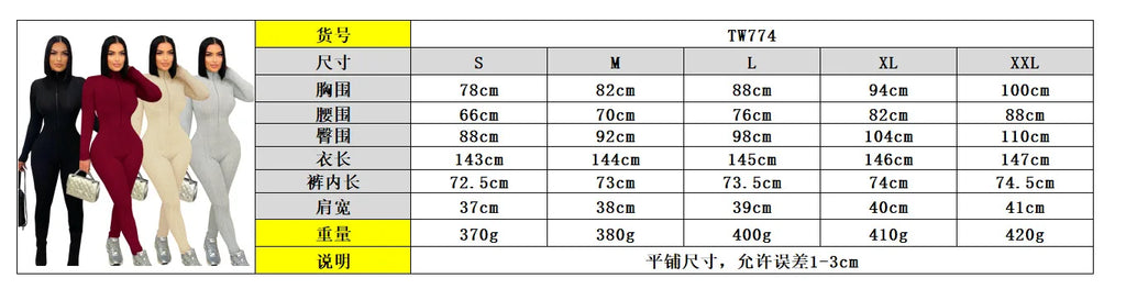 Nibber Women’s Turtleneck Zip Long‑Sleeve Stretch Jumpsuit