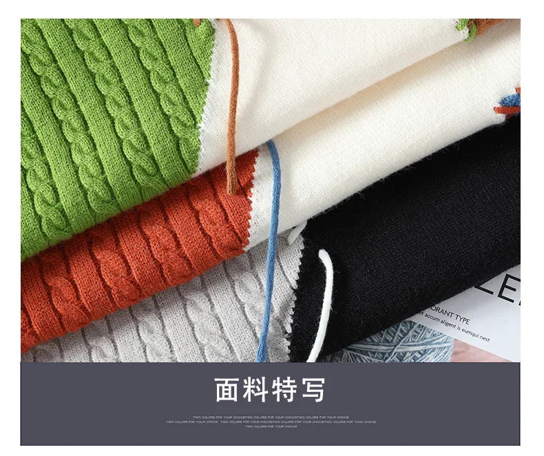 Men’s Patchwork High‑Street Sweater