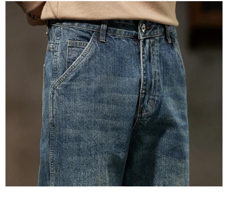 Loose Harem Denim Pants