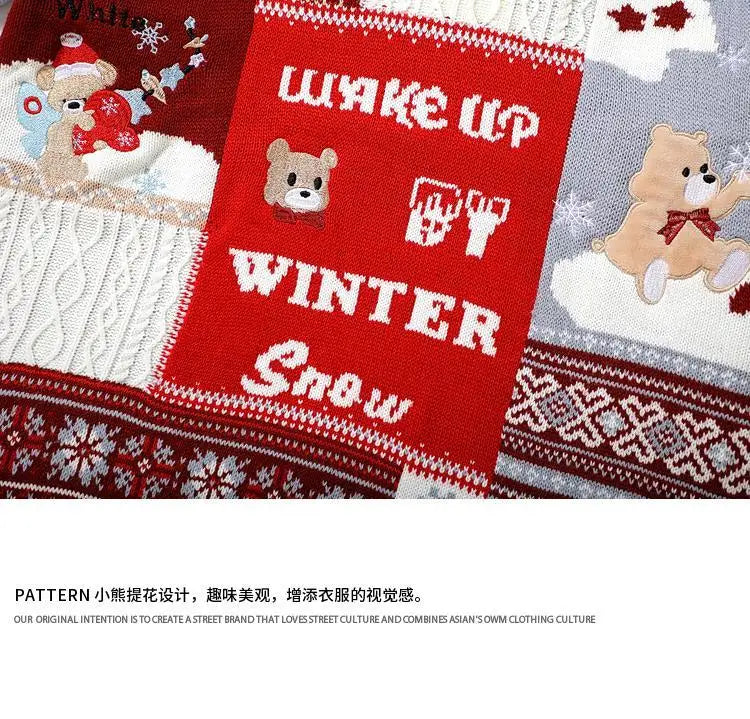 Men’s Japanese Retro Twist Christmas Sweater