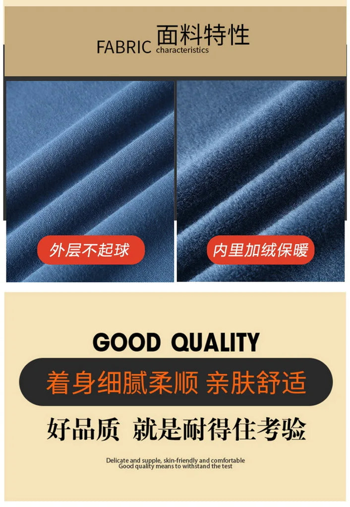 Men’s Fleece Hoodie