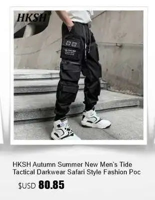 HKSH Spring Summer New Men's Tide Streetwear Cotton Solid Color Loose RO Style Short Sleeves Large Tees Chic Dark T-shirt HK2008