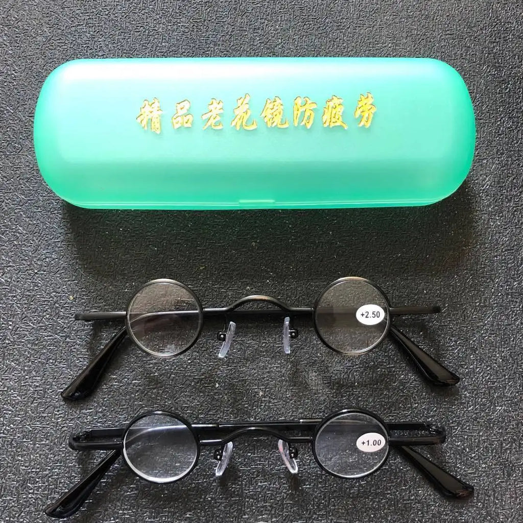 cubojue small round reading glasses +100 +150 +200 +250 +300 glass lens narrow nerd spectacles eyeglasses frames