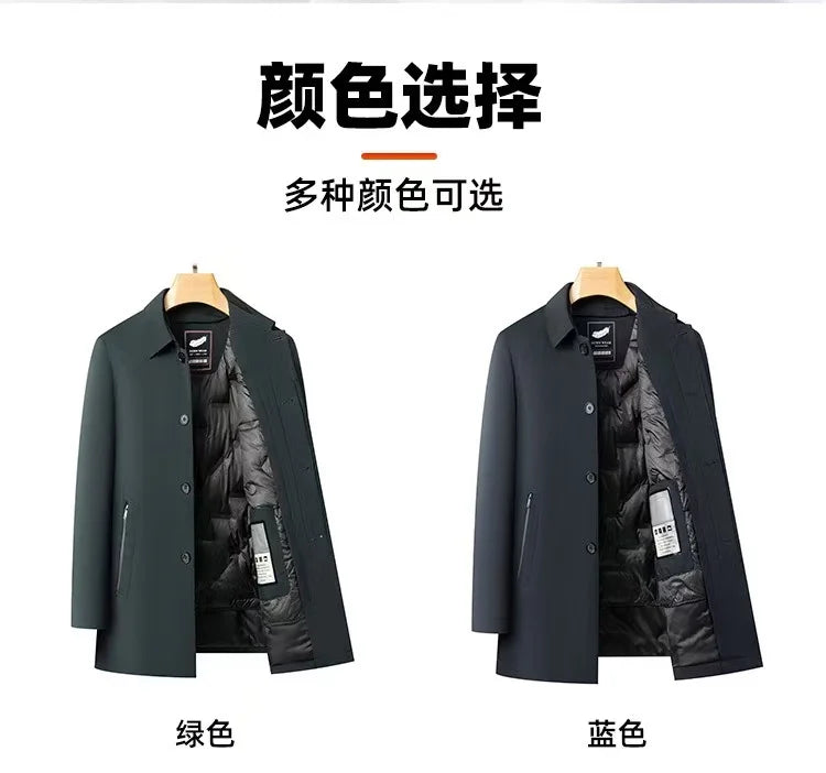 Autumn/Winter Down Jacket