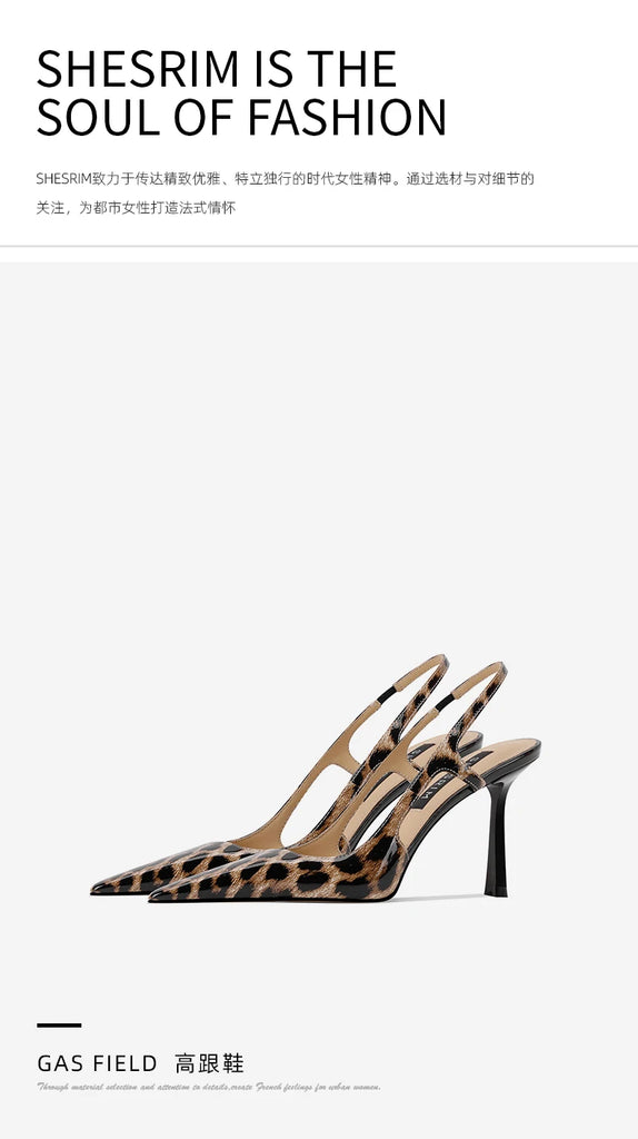French style exquisite leopard print high heels, feminine and high-end high heels, 2025 four season new slim heel sandals