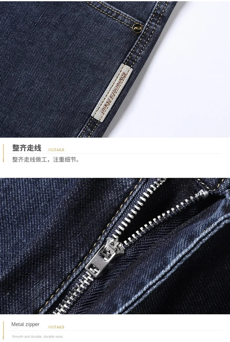Four‑Season Straight Jeans